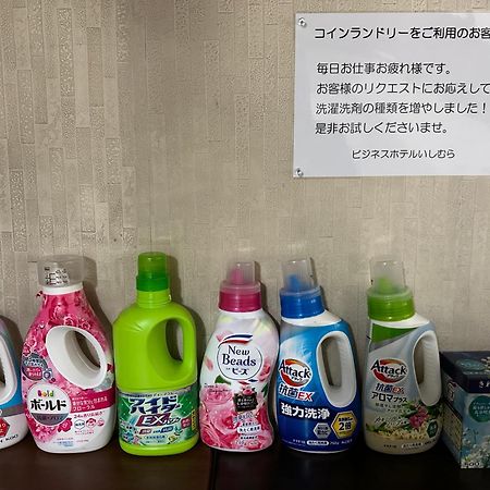 Business Hotel Ishimura Mibu Kültér fotó